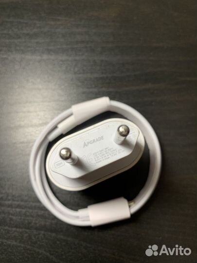 Быстрая зарядка для Apple iPhone