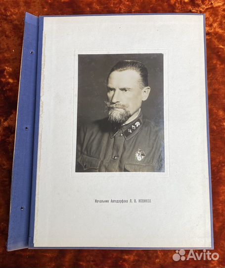 Фотографии начальника Автодорфака Новикова Л.В