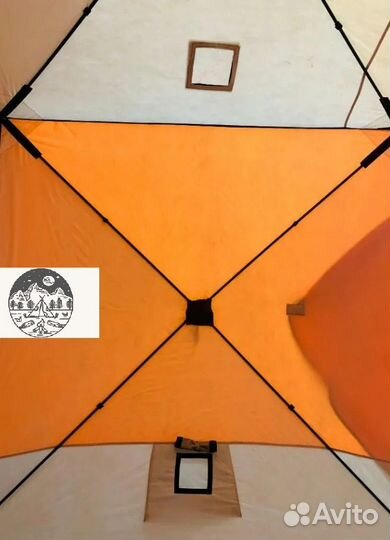 Зимняя палатка cube трехслойная