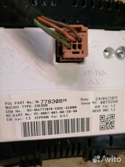 Панель приборов щиток Citroen C4 B7