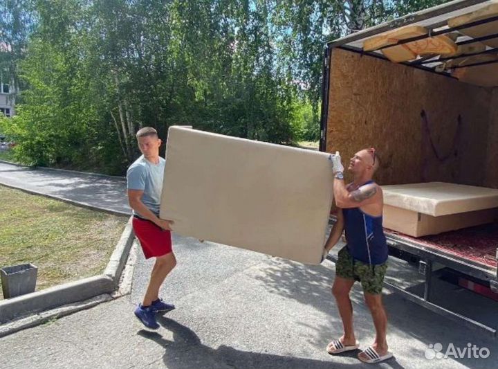 Грузчики, Переезды, Разнорабочие, Вывоз Мусора