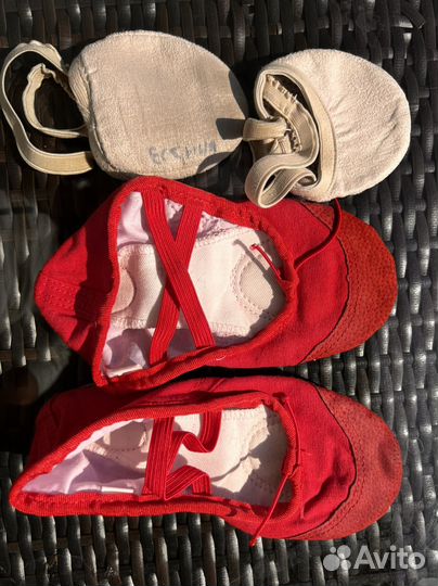 Купальник, балетки, полупальцы