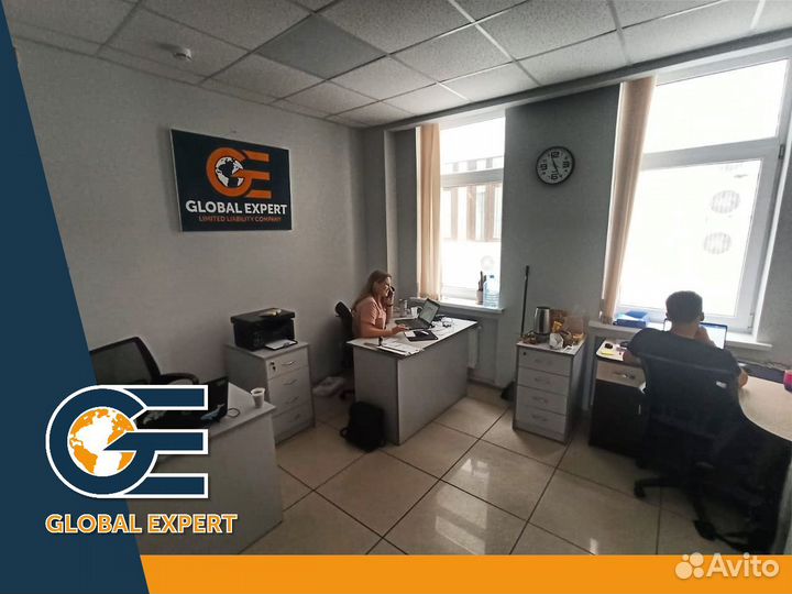 Оценка объектов недвижимости