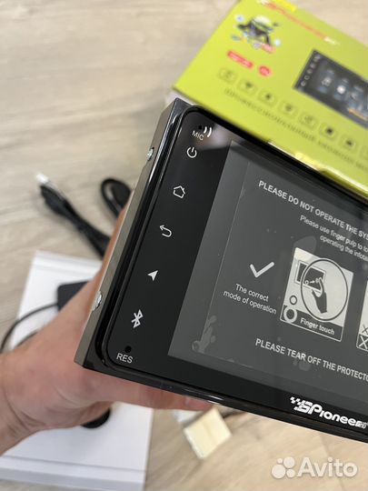 Автомагнитола 2din 200*100 android