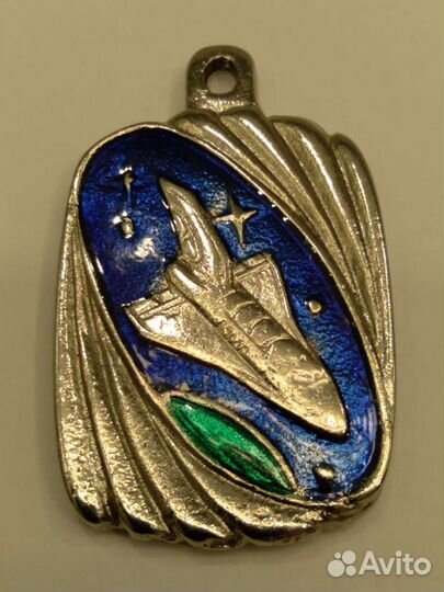 Редчайший памятный знак истории СССР