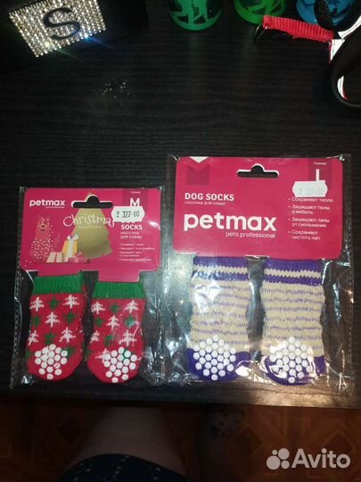Носочки для собак