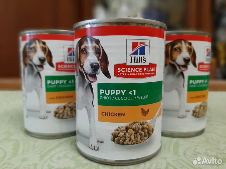 Лечебный корм (паштет) для собак