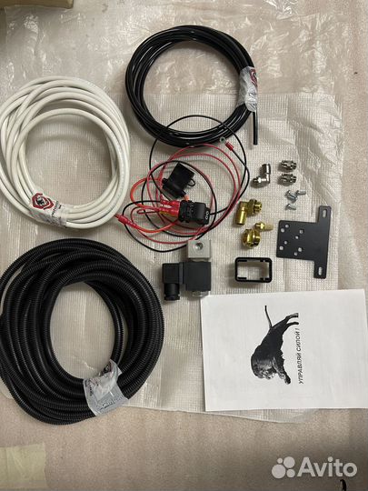 Комплект пневматического включения ком 24V