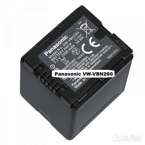 Новый Аккумулятор Panasonic VW-VBN260