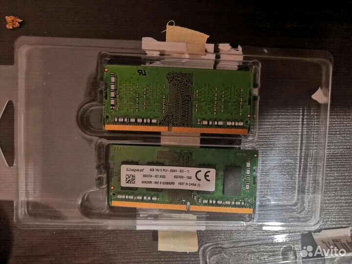 Оперативная память для ноутбука ddr4 8gb
