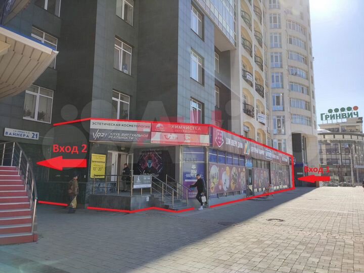 Аренда помещения на вайнера, 260м