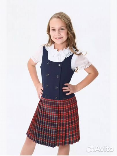 Школьная форма для девочки 128