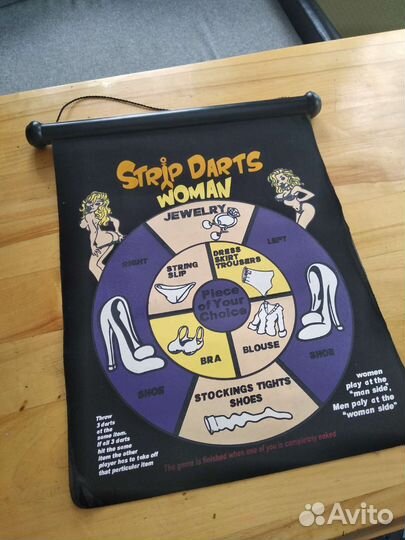 Дартс магнитный