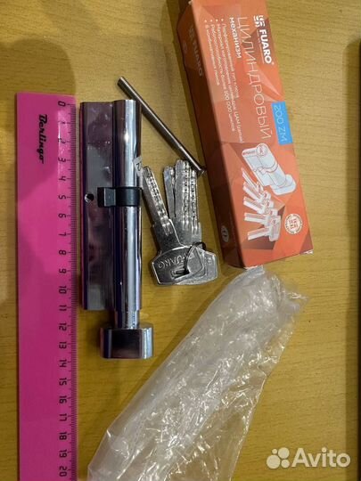 Личинка для замка 200 zm