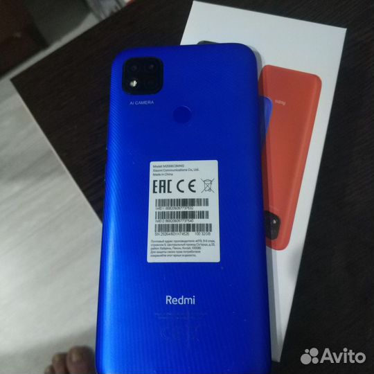Xiaomi Redmi 9C (NFC), 2/32 ГБ