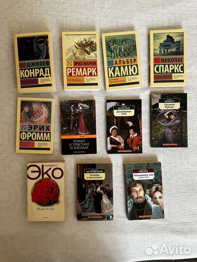 Книги разные