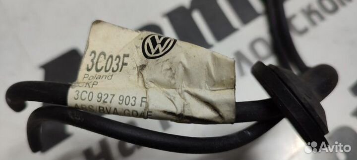 Проводка датчика ABS передняя левая Volkswagen