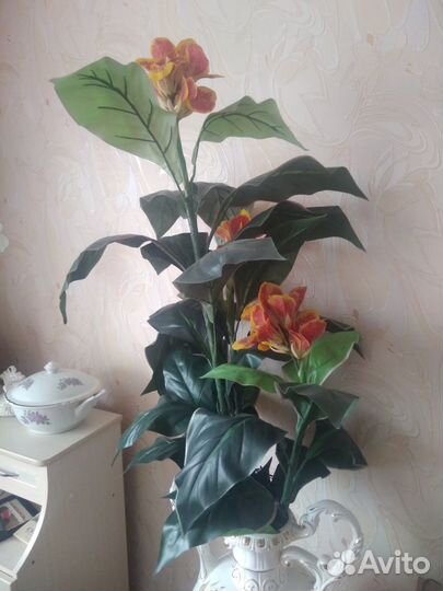 Цветок исскуственный