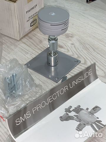 Крепление для проектора потолочное SMS Projector
