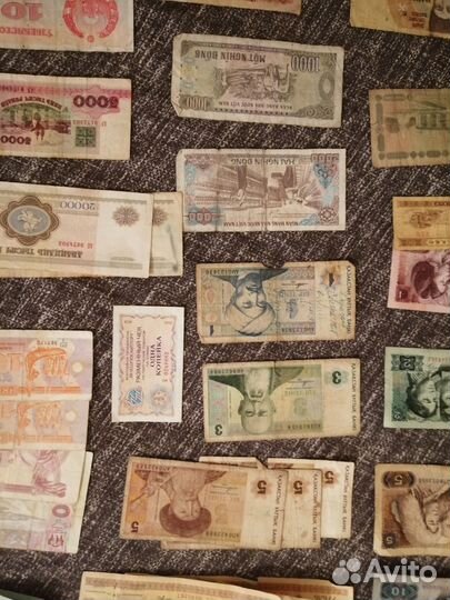 Иностранные купюры старые