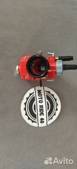 Карбюратор phbg Dellorto JOG50-90, 19mm