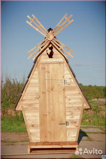 Уличный туалет от производителя WAT891