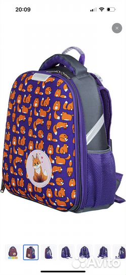 Рюкзак школьный для девочки
