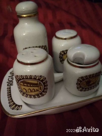 Тарелки,блюдца рижские