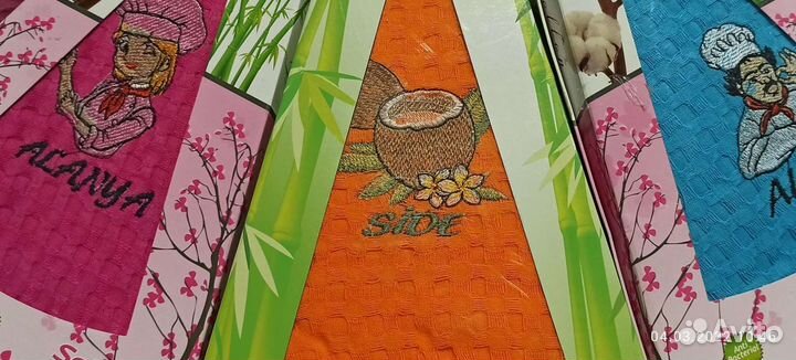 Подарочный набор полотенце кухня 50х70 и 50х50