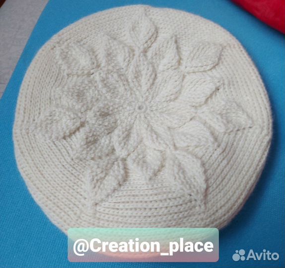 Зимний шерстяной берет, очень теплый