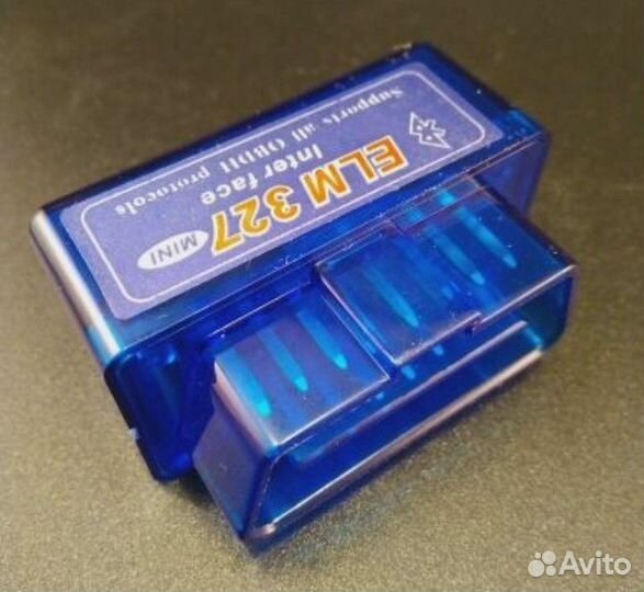 Автосканер ELM327 v1.5 pic18f25k80 двухплатная