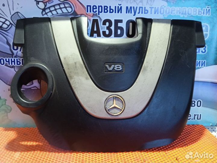 Крышка двигателя декоративная Mercedes-Benz GL-кла