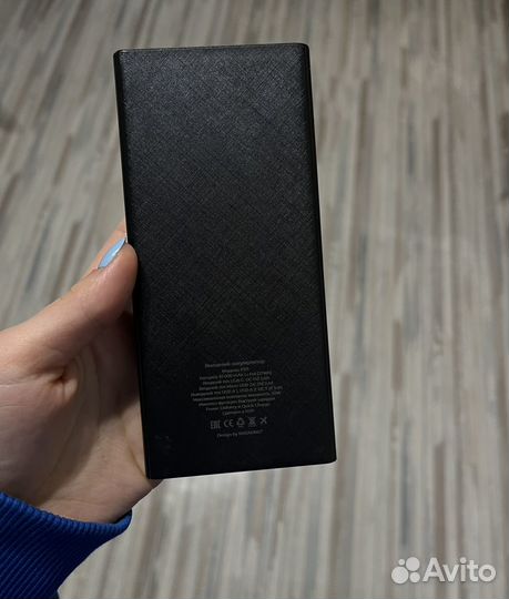 Повербанк breaking 10000