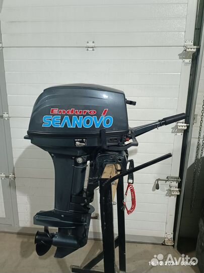 Плм Seanovo enduro 9.9 (20)