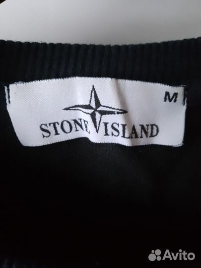 Свитшот Stone island M