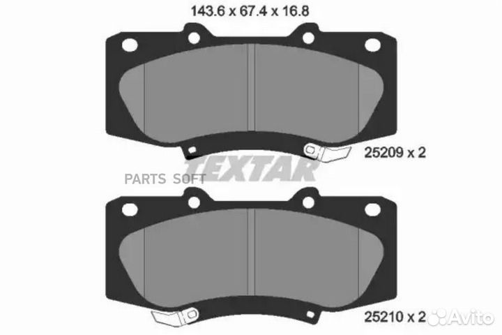 Textar 2520901 Колодки тормозные передние