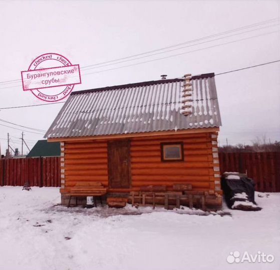 Срубы бань 3х5 из башкирского соснового леса
