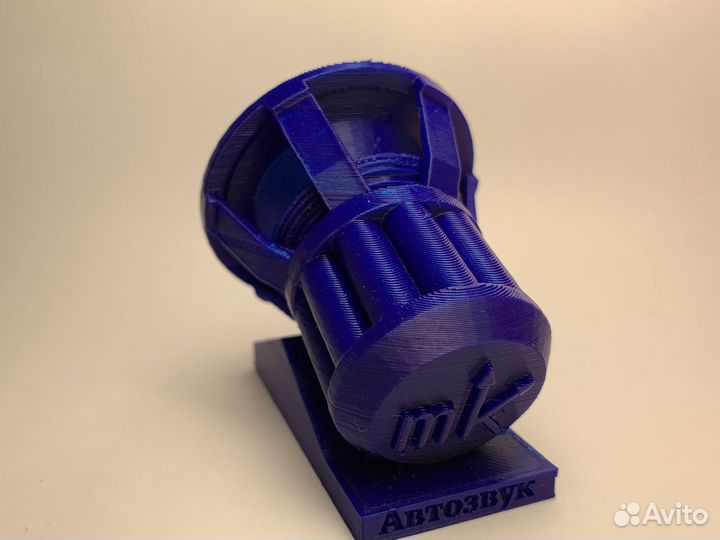 Сабвуфер pride s15