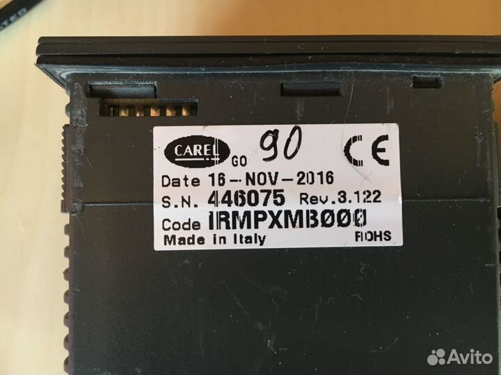 Контроллер