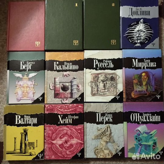 Редкие книги (серия 700, интеллектуальная проза)