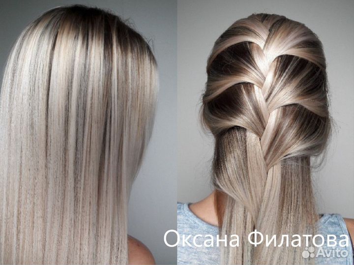 Парикмахер, колорист женский мастер