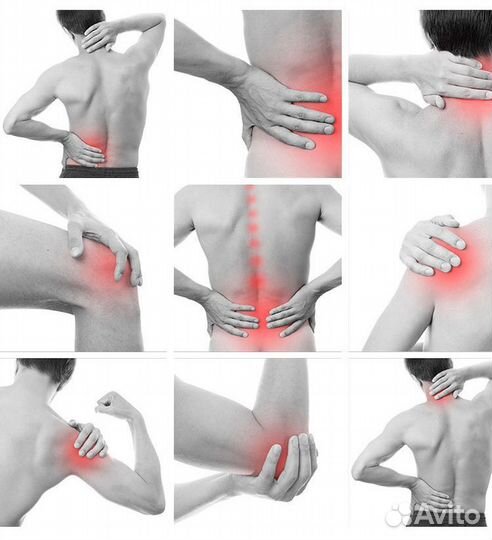 Мазь обезболивающая