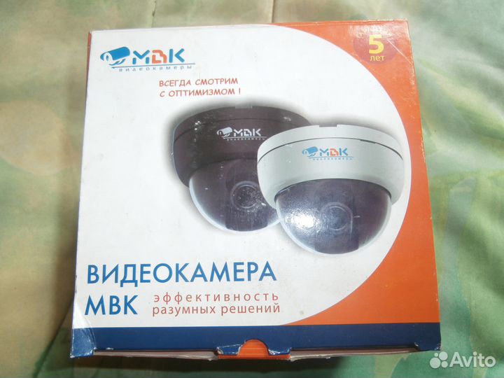 Комплект видеонаблюдения