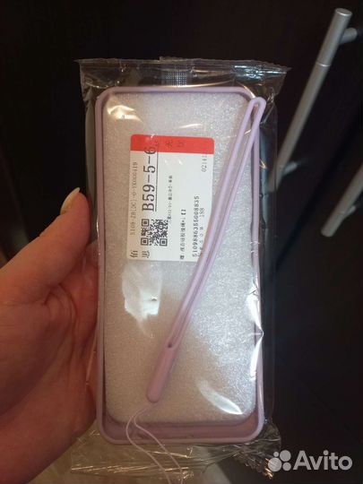 Бампер-чехол для телефона