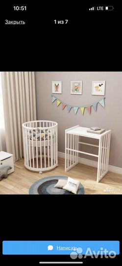 Детская кроватка с маятником трансформер