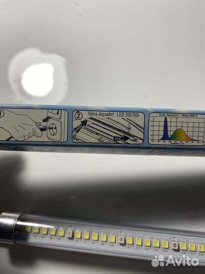 Светильник Tetra для аквариумов