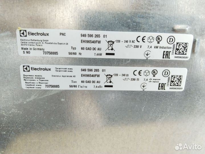 Electrolux EHI96540FW