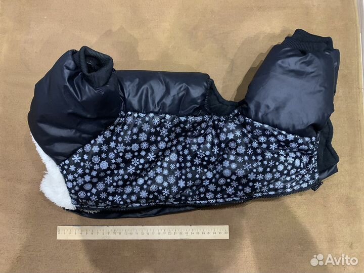 Костюм для собаки