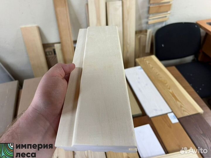 Вагонка липа