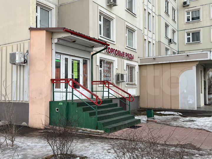 Торговая площадь, 20 м²